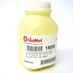 TONER/POLVO YELLOW HP M1025-M175-176-177-275 - 26 G-