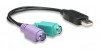 Convertidor USB a PS2 MANHATTAN, 2x Mini DIN 6 pin (PS/2), Negro