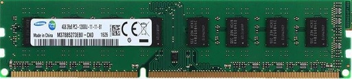 MEMORIA RAM SAMSUNG DDR2 2GB 5300U